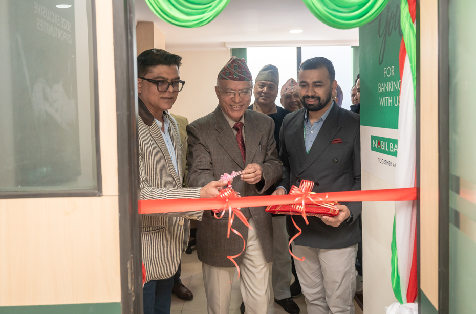 नबिल बैंकको छैटौं प्रायोरिटी बैंकिङ लाउञ्ज पोखरा शाखामा